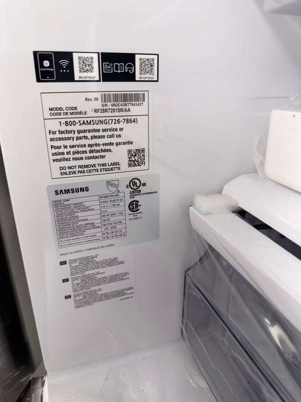 Samsung 28 cu. ft. 4-Door French Door Refrigerator - RF28R7201SR