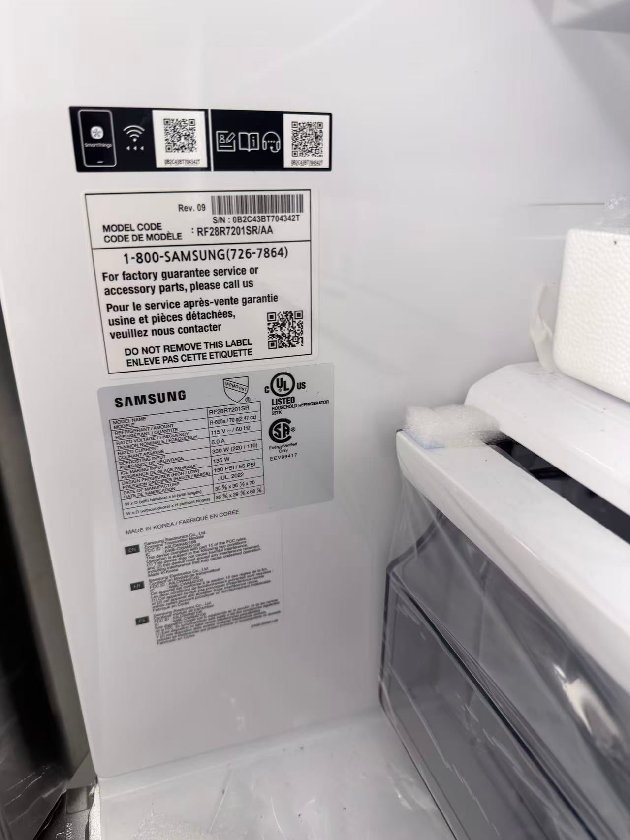 Samsung 28 cu. ft. 4-Door French Door Refrigerator - RF28R7201SR