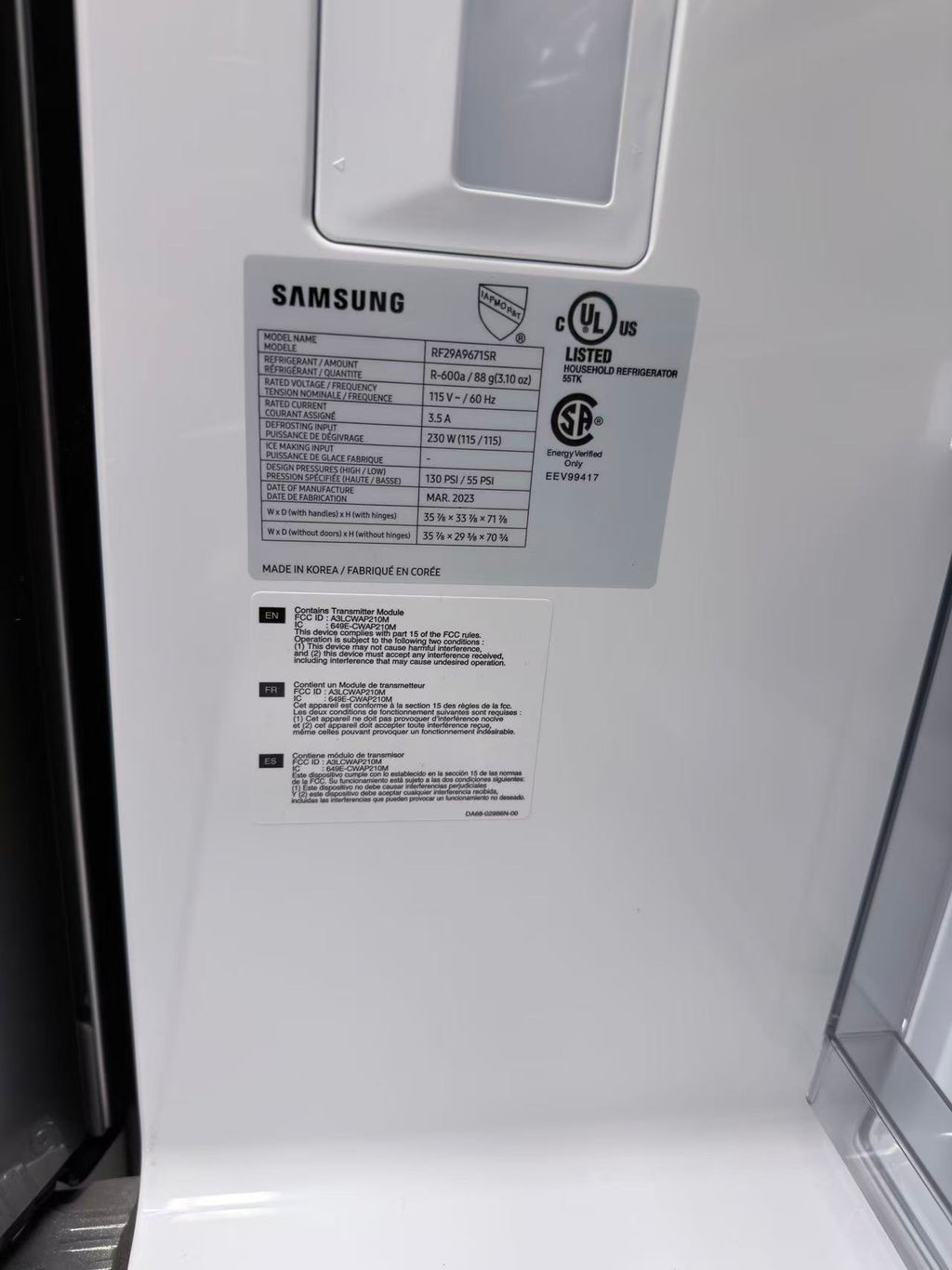 Samsung 29 cu. ft. 4-Door Flex Refrigerator - RF29A9671SR